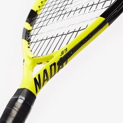 Ракетка для большого тенниса Babolat Nadal Junior 26 2019