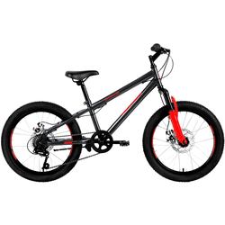 Велосипед Altair MTB HT 20 2.0 Disc 2019