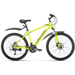 Велосипед Forward Hardi 26 2.0 Disc 2019 (желтый)