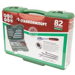 Набор инструментов Stankoimport NAB.14.12.82