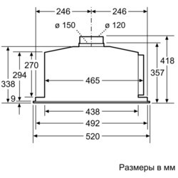 Вытяжка Neff D 55ML66 N1