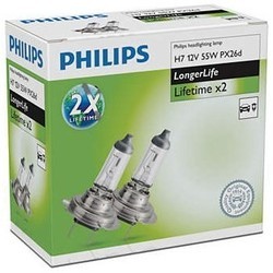 Автолампа Philips LongerLife HIR2 1pcs