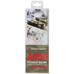 Powerbank аккумулятор RedLine J01 Army of Russia 11