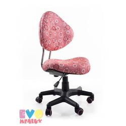 Компьютерное кресло Mealux Aladdin (розовый)