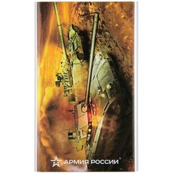 Powerbank аккумулятор RedLine J01 Army of Russia 12