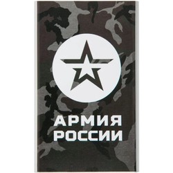 Powerbank аккумулятор RedLine J01 Army of Russia 15