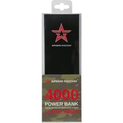 Powerbank аккумулятор RedLine J01 Army of Russia 16