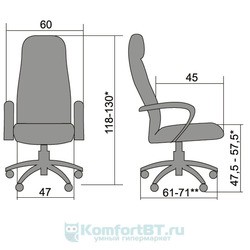Компьютерное кресло Metta BK-2 CH (хром)