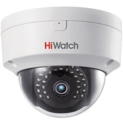 Камера видеонаблюдения Hikvision HiWatch DS-I452S 2.8 mm