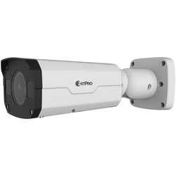 Камера видеонаблюдения ZetPro ZIP-2325EBR5-DUPZ