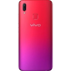 Мобильный телефон Vivo U1 4/64GB