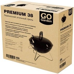 Мангал/барбекю Go Garden Premium 38