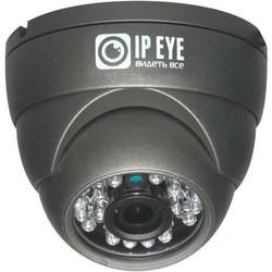 Камера видеонаблюдения IPEYE HDMA1-R-4.2-01