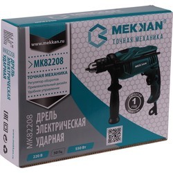 Дрель/шуруповерт Mekkan MK82208