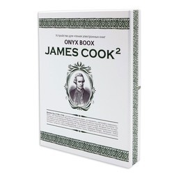Электронная книга ONYX Boox James Cook 2