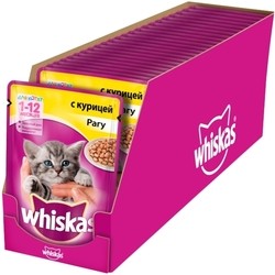 Корм для кошек Whiskas Kitten Packaging Ragout Chicken 2.38 kg