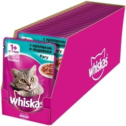 Корм для кошек Whiskas Adult Packaging Ragout Rabbit/Turkey 2.38 kg