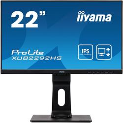 Монитор Iiyama ProLite XUB2292HS-B1