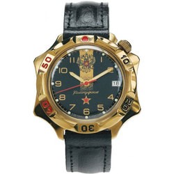 Наручные часы Vostok 539792