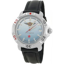 Наручные часы Vostok 811290