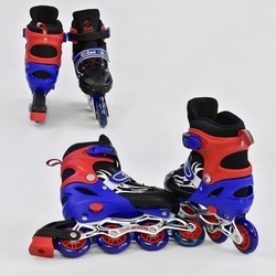 Роликовые коньки Best Rollers Skates