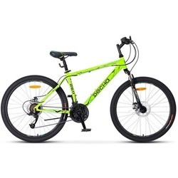 Велосипед Desna 2611 MD 2018 frame 17 (желтый)