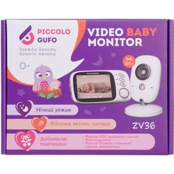 Радионяня PICCOLOGUFO ZV36