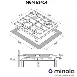 Варочная поверхность Minola MGM 61414 WH