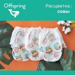 Подгузники Offspring Pants XL / 30 pcs