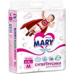 Подгузники MARY Pants M / 58 pcs