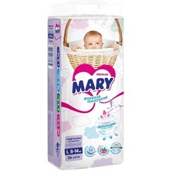 Подгузники MARY Diapers L / 36 pcs