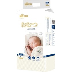 Подгузники Ko Mo Diapers NB