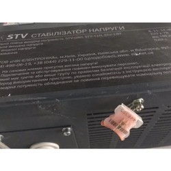 Стабилизатор напряжения NiK STV-08H