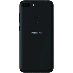 Мобильный телефон Philips S561