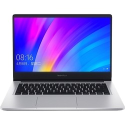 Ноутбук Xiaomi RedmiBook 14 (i5 8/256GB/MX)