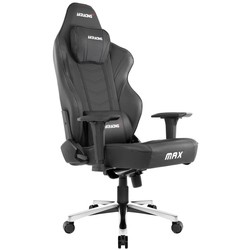 Компьютерное кресло AKRacing Max (черный)