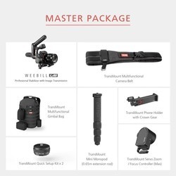 Стедикам Zhiyun Weebill Lab Master Package