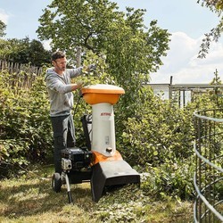 Измельчитель садовый STIHL GH 460