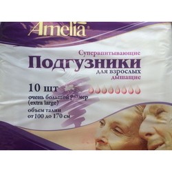 Подгузники Amelia Diapers XL / 10 pcs
