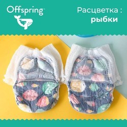 Подгузники Offspring Pants XXL / 3 pcs