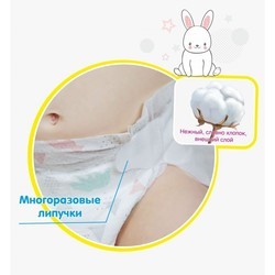 Подгузники miTOmi Diapers L