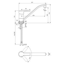 Смеситель Vidima Calista B0878AA