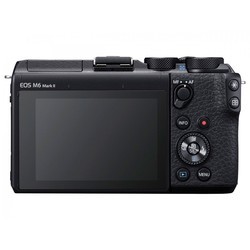 Фотоаппарат Canon EOS M6 Mark II kit