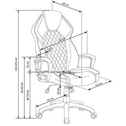 Компьютерное кресло Halmar Vector