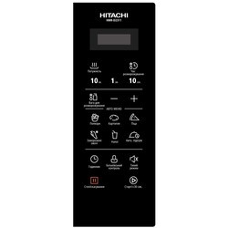 Микроволновая печь Hitachi HMR-D2011