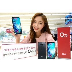 Мобильный телефон LG Q70