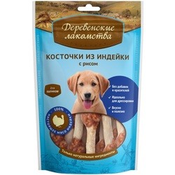 Корм для собак Derevenskie Lakomstva Delicacy Bones Turkey/Rice 0.085 kg