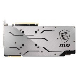 Видеокарта MSI GeForce RTX 2070 SUPER GAMING