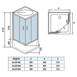 Душевая кабина WeltWasser WW500 Aller 902 90x90