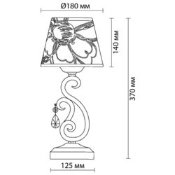 Настольная лампа Odeon Light Lika 2275/1T